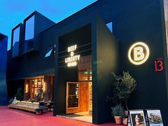 -尚牛社会 Beef & Liberty(金桥EKA天物店)