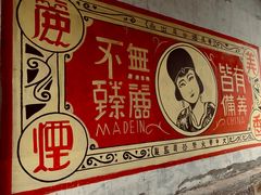 -两江国际影视城