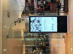 门面-喜来登由由大酒店九州膳坊中餐厅