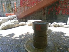 -十渡东湖港风景区