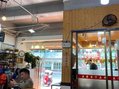 -正宗普宁豆干坊·洪记砂锅粥(红领巾路店)
