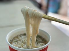 -汪记鲜鱼糊汤粉(沈阳路总店)