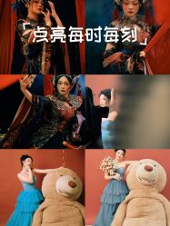-瞳摄影写真旗舰店