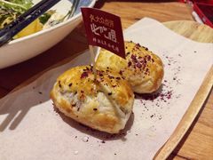 -石榴红了·非遗酥皮烤包子·新疆菜(瑞豪店)