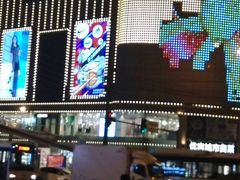 -优客城市奥莱