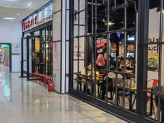 -新荟城(望京店)
