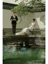 -雪中彩影婚纱摄影·微光艺术中心