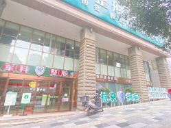 -重庆军科整形美容医院