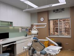 -固德口腔(南城总院)