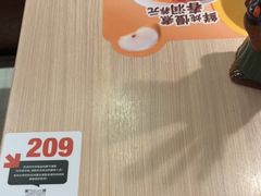 -大师兄·西北小馆(南沙万达广场店)