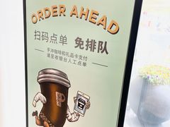-Peet's Coffee皮爷咖啡(大学路店)