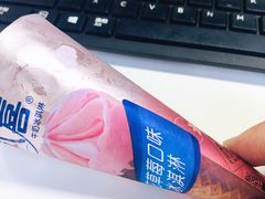 -谊品生鲜(华地润园店)