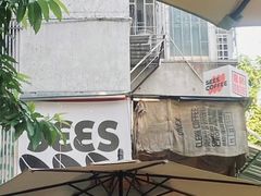-喜柿咖啡SeeS coffee