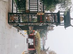 -止园酒店-中餐厅