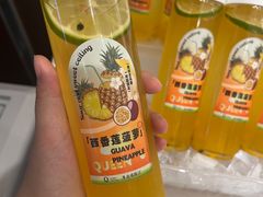 -皇后西斯汀饼店(文化路店)