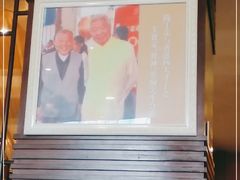-鸿运酒楼