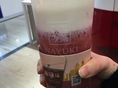 -奈雪的茶(市百一店)