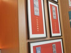 -松鹤楼面馆(清河万象汇店)