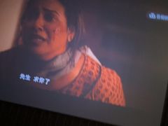 -曲水兰亭(北京四惠店)