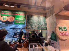 -云阿蛮云南生烫牛肉米线(奉贤路店)