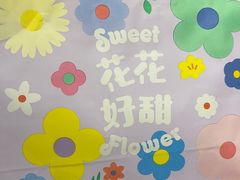 -好利来(七宝领展广场店)