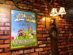 -MAX伯爵趣味互动密室逃脱(大坪D馆店)