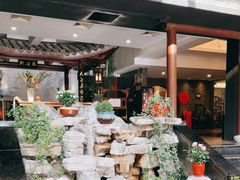 -苏州独墅湖书香世家酒店