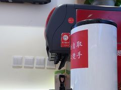 -醉面(西直门凯德茂店)