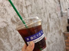 冰美式-喜柿咖啡SeeS coffee