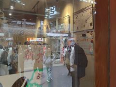 -HUG COFFEE(鼓楼店)