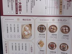 菜单-稻香酒家·34年老字号·港式粤菜(侨光店)