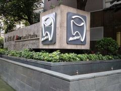 -安柏口腔(海珠世纪云顶店)