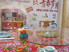 -闯关东东北农家菜(崂山石老人店)