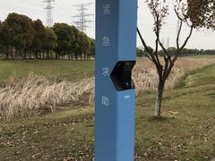 -漕湖湿地公园