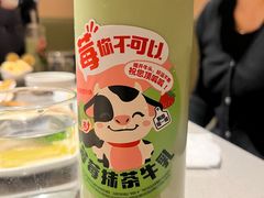 -海底捞火锅(金光华店)