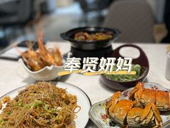 -丁字口海鲜热炒·烧烤大排档