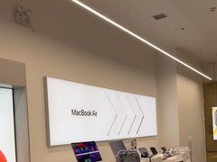-Apple授权专营店(五彩城店)