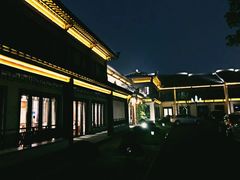 -杭州西湖柳莺里酒店·闻莺厅