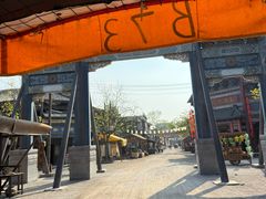 -横店影视城明清宫苑园区