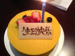 -希尔顿南海酒店·观廊大堂吧·海景下午茶