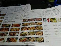 菜单-叹鱼风尚烤鱼餐厅