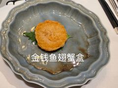 -荣府宴(南阳路店)