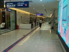 -美年大健康体检中心(红岭分院)