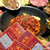 打卡乌啦啦同款