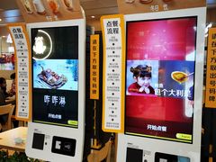 -大家乐(广州宝岗店)