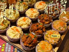 -桃太郎寿司料理(大学城店)