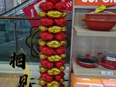 -苏宁易购(Suning Elec成都犀浦百伦广场店)