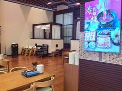 -汤连得(长清路店)