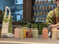 -野萃山·潮汕厚果汁(十亩地店)