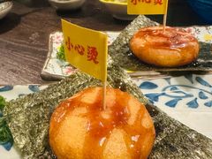 -哥哥の深夜食堂(红松东路店)